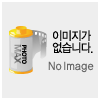 1학년 연말 학급 이벤트 첨부이미지
